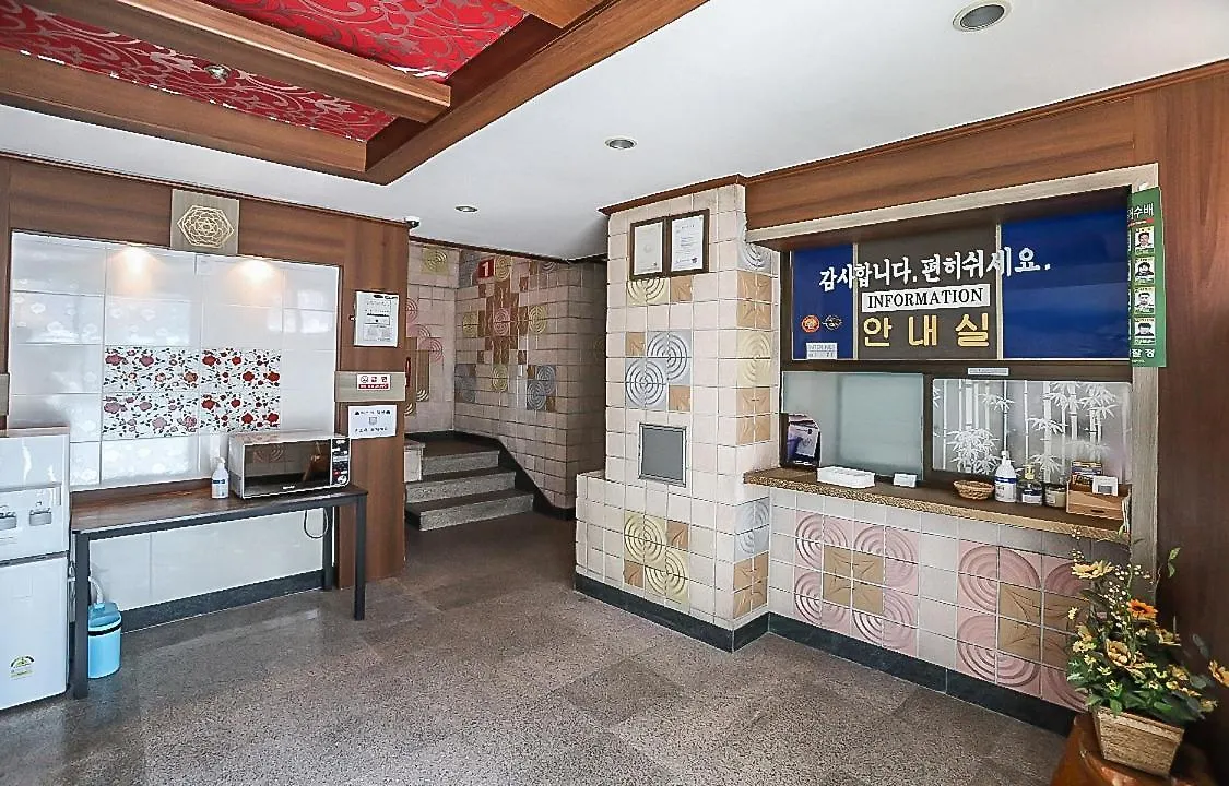 Prince Motel Busan Hotel